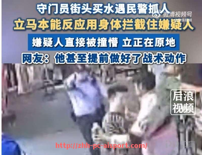 爱体育-英超球队历史上的投资与投入情况