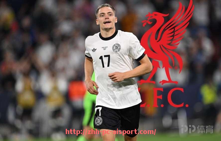 爱体育-德甲球队的战术特性与风格介绍